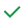 green-check-img